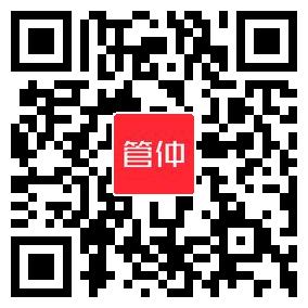 陌上花开