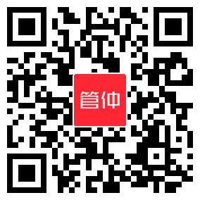 花好月圆