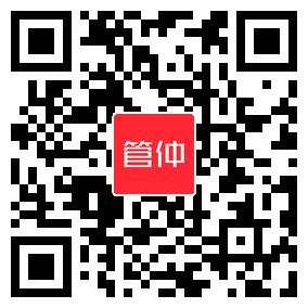 荷塘心语