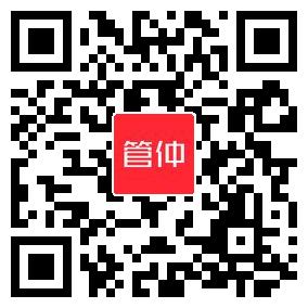 金风雅轩
