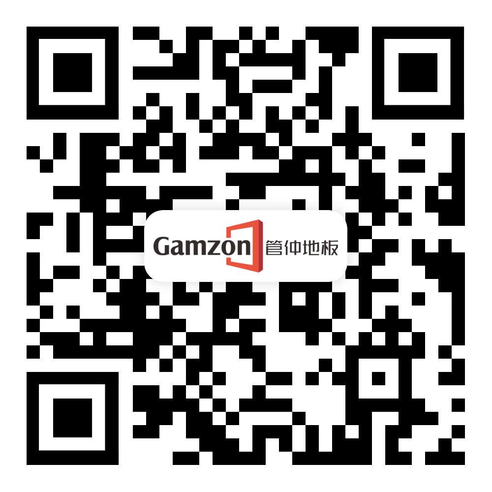 温馨港湾