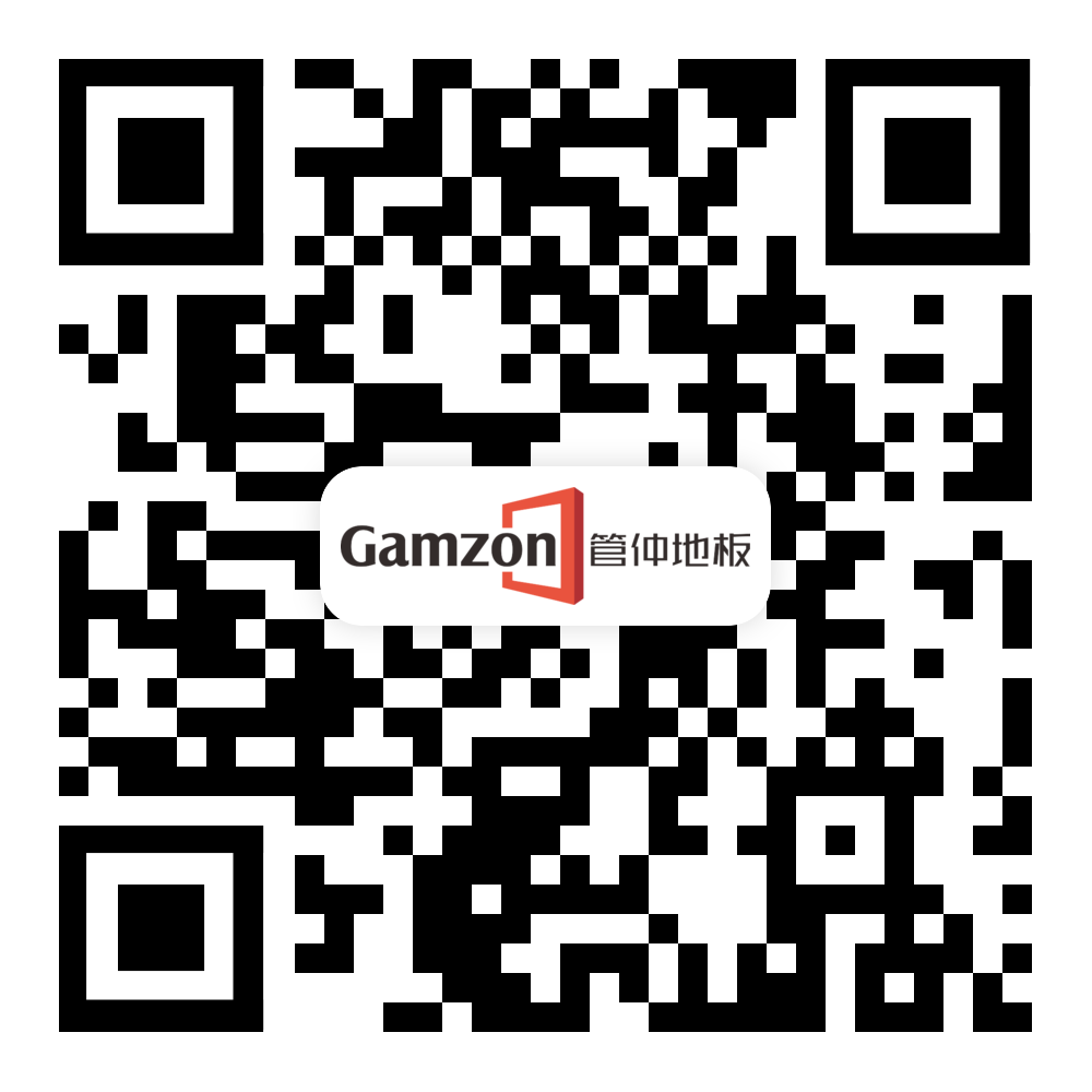 格高意远