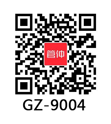 丰收之歌